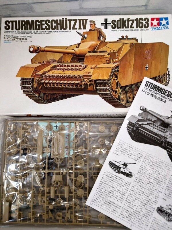 ◆◇23848【TAMIYA：MM87】 ドイツ　IV号突撃砲　35087　1/35 プラモデル 未組立・箱傷み◆現状品◇◆