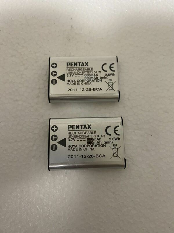 PENTAX D-LI78互換バッテリー新品 電池　2個セット　お得 複数あり ricoh リコー