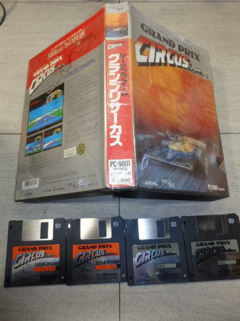 PC-9801 シリーズ 鈴鹿サーキット レーシングゲーム グランプリサーカス パソコン ソフト レトロゲーム フロッピーディスク G103/4614