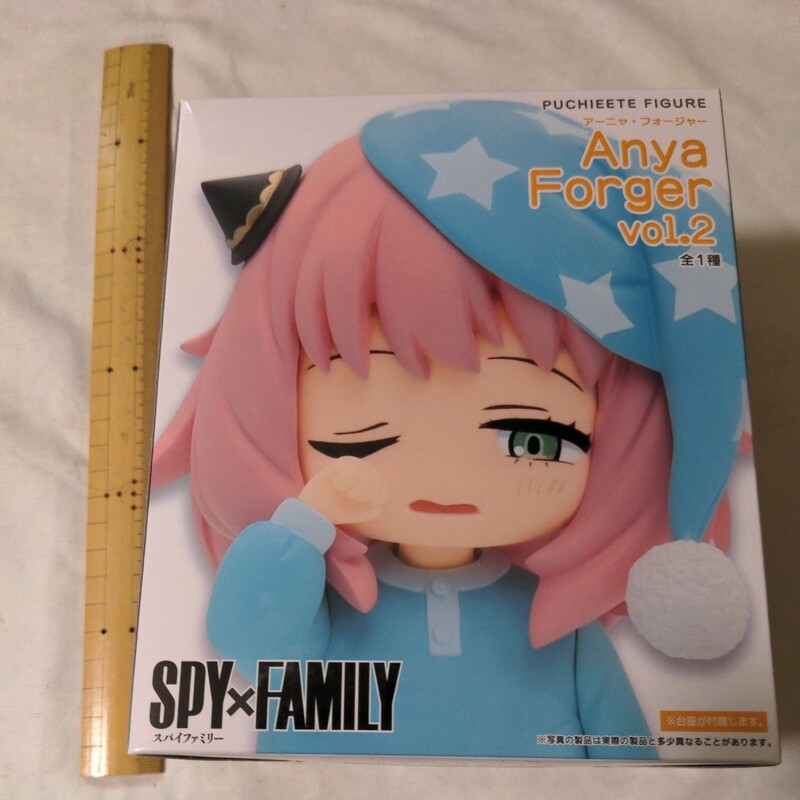 新品未開封●アーニャ・フォージャー vol.2 プチエットフィギュア SPY×FAMILY スパイファミリー パジャマ 寝巻 プライズ景品