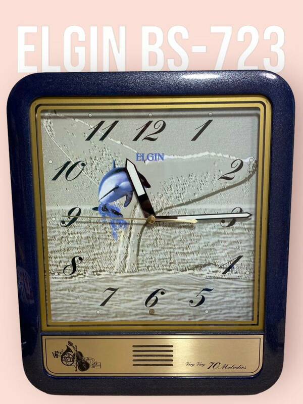 ELGIN エルジン　掛時計　BS-723　70曲 メロディ時計置き時計