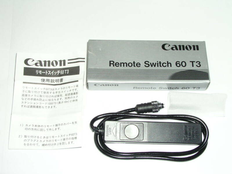 5626●● Canon Remote Switch 60 T3、元箱入り美品 説明書もあり キャノンリモートスイッチ ●