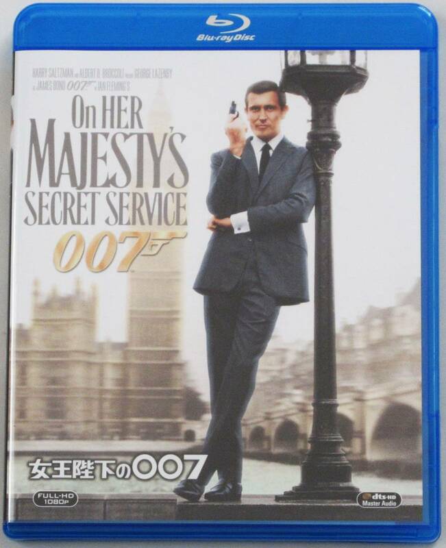 ☆ブルーレイ国内正規品(セル版）☆『女王陛下の007』出演・・ジョージ・レーゼンビー　監督・・イアン・フレミング