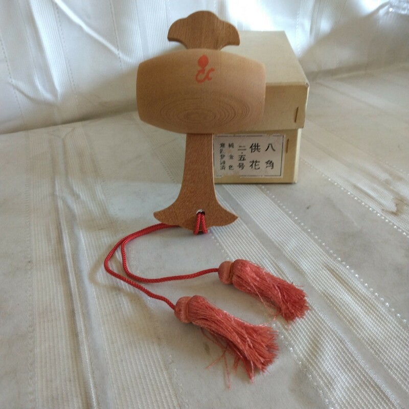【 日光山 】打出の小槌 縁起物 寿 福 木製 かわいい 和風 置物 