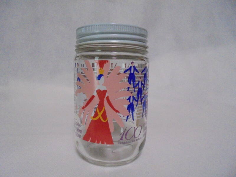 KEWPIE　空き瓶　2014年　宝塚歌劇　100周年　保存容器　ガラス製　キューピー