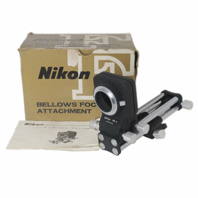 Nikon ニコン BELLOWS FOCUSING ATTACHMENT PB-4 ベローズフォーカスアタッチメント 接写用アタッチメント 元箱、取扱説明書 NT 美品 ABラ