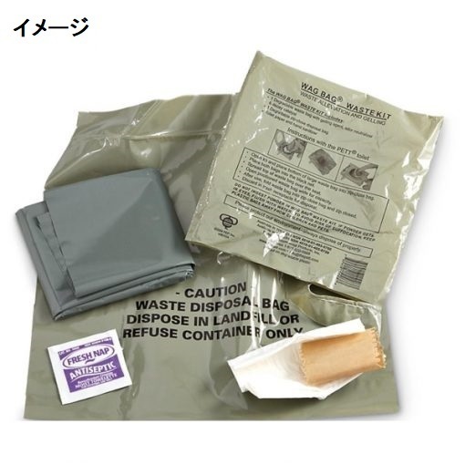 【米軍放出品】☆未使用品 簡易トイレ 12パック 携帯用トイレ 廃棄物キット 防災 非常用 キャンプ アウトドア (60)☆CA13AD