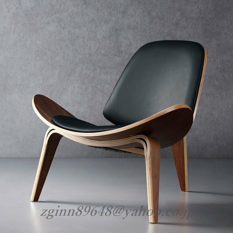 無垢材のモダンシェルチェア 椅子 サイドシェル イームズチェア ボートチェア 木脚 肉厚座面 イージーチェア 北欧風 ホワイト ブラック