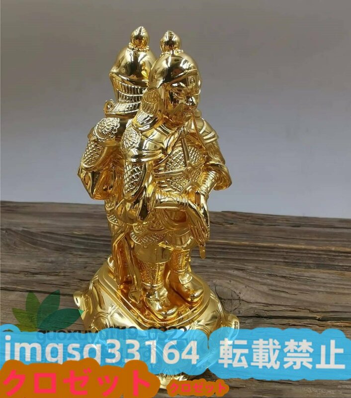 仏像 極上品 仏教美術 総高12cm 彫刻 仏像 双身毘沙門天 銅像