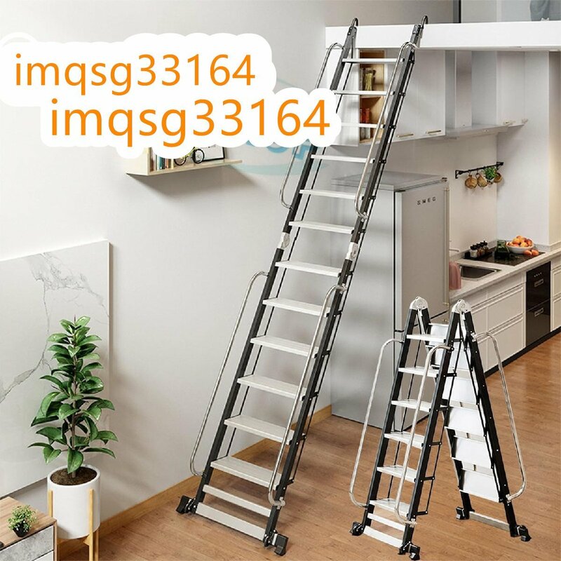 階段 家庭用 幅広のペダル 手すり付き 屋根裏階段 多機能 ロフトはしご 折りたたみはしご 安全固定フック 10段 軽量 アルミ合金