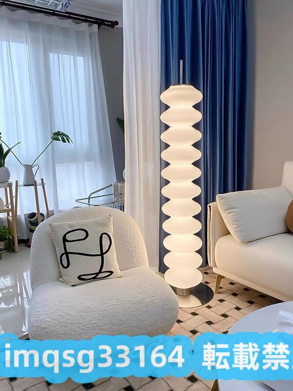 雰囲気 デンマークデザイナー 間接照明 寝室フロアライト LED リビング インテリア 照明器具 照明フロアランプ