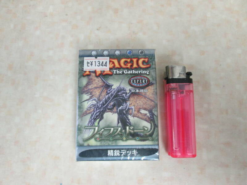 マジックザギャザリング フィフスドーン 精鋭デッキ 日本語版 １ボックス １BOX　MAGIC The Gathering WOTC