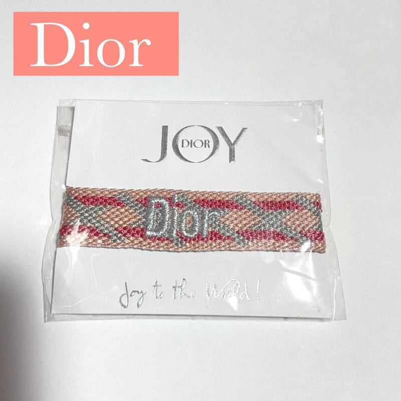 Dior JOY クリスチャンディオール ジョイ　ミサンガ　ブレスレット　アクセサリー　ピンク　ベージュ　ノベルティ　非売品　レア 