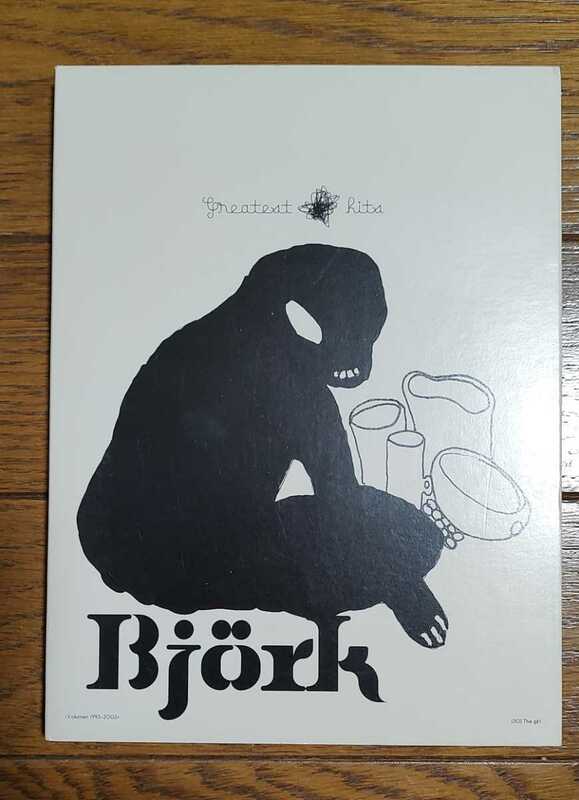 Bjork ビョーク コンプリート・ヴォリューメン 1993-2003 グレイテスト・ヒッツ UIBP-9010 日本盤