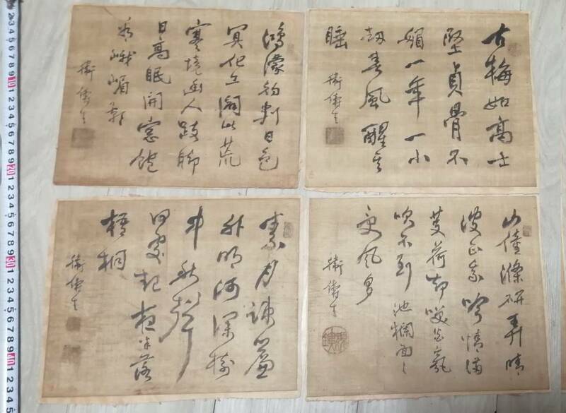 中国 清代 古筆 衛鋳生 銘 古詩 4枚 屏風メクリ