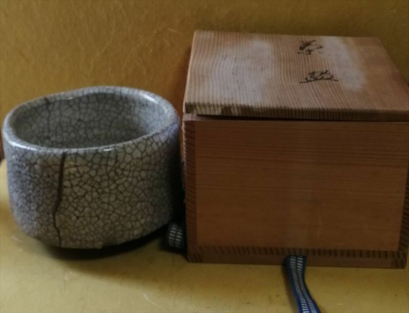 江戸時代 美濃 古志野 絵志野 茶碗 茶器 茶道具 箱
