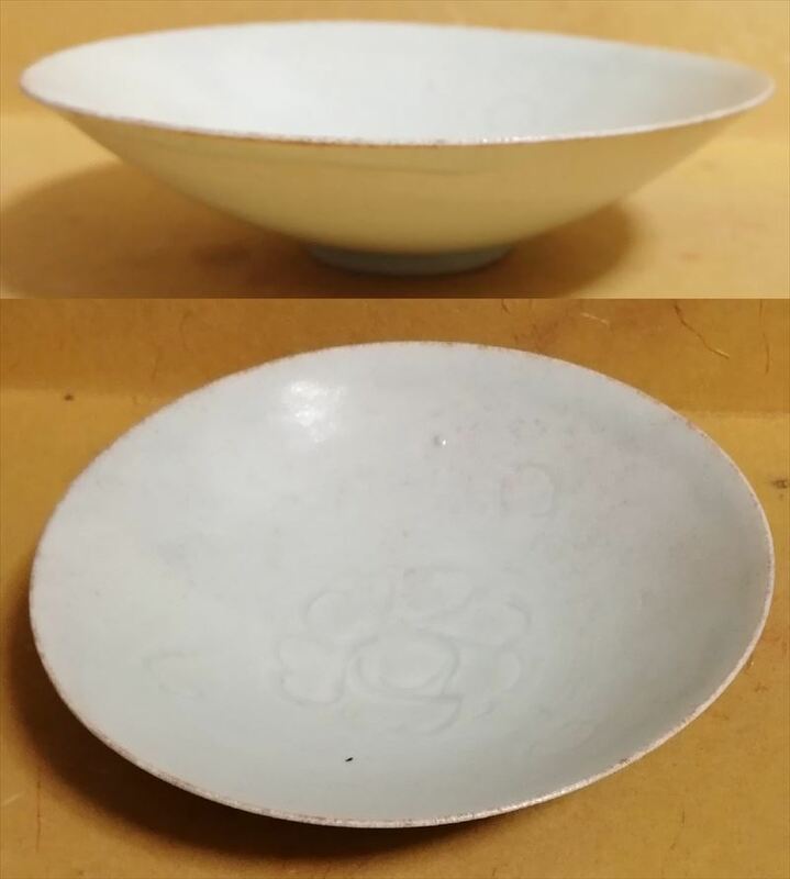 中国 宋代 影青 花草紋 盤 青白磁 天目 茶碗 時代保証 茶道具