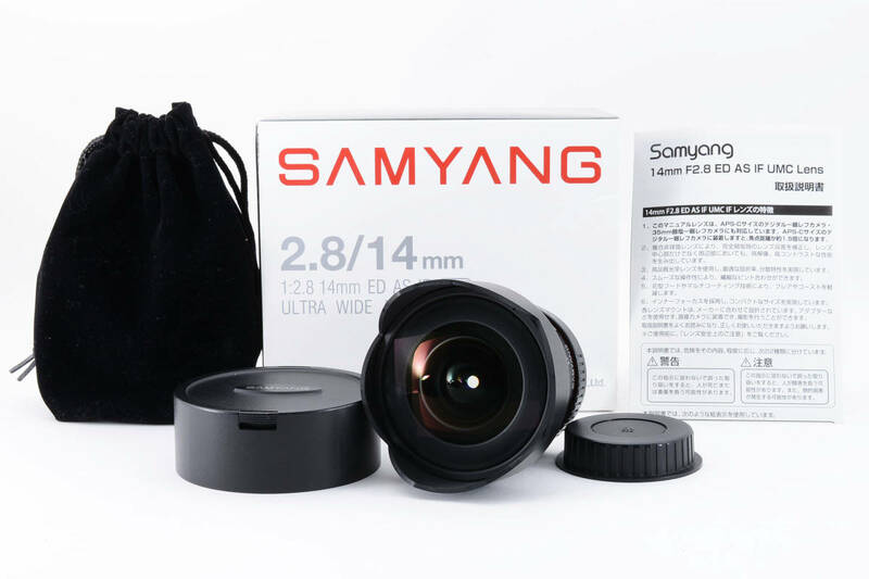★☆ SAMYANG サムヤン 14mm f2.8 ED AS IF UMC Canon キャノン用 美品、元箱付 動作良好！ #2060339 ★☆