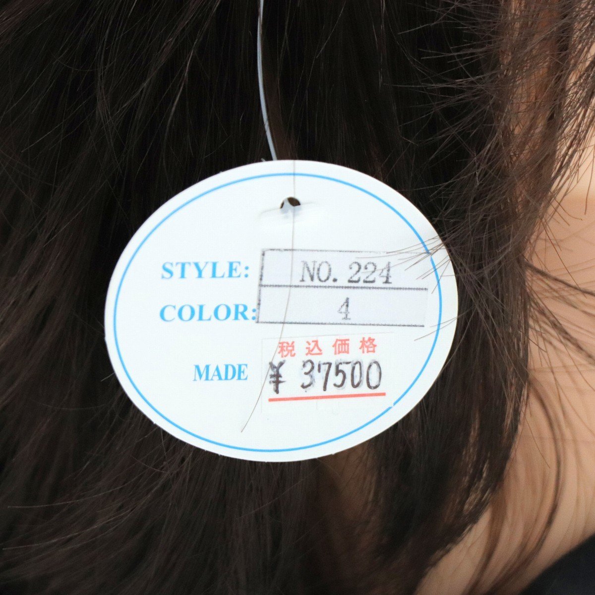 {$data['title']拍卖