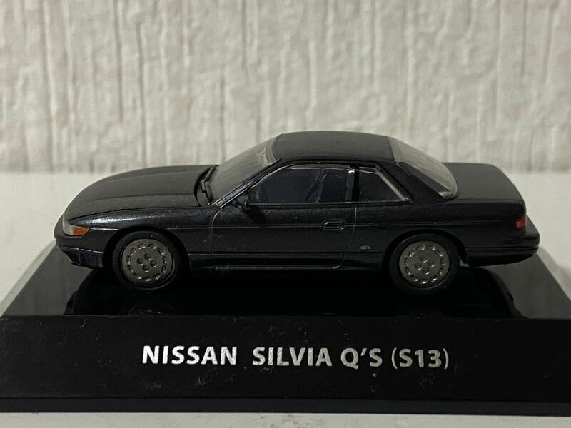 エフトイズ 1/64 日産 シルビア Q's S13 スーパーブラック Ftoys NISSAN SILVIA