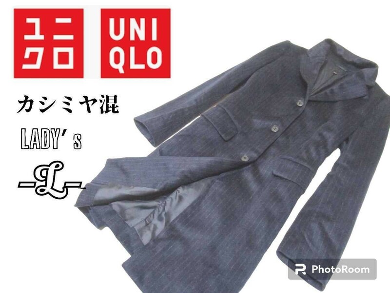 レディースL◇UNIQLO◇カシミヤ混コート 暗めnavy