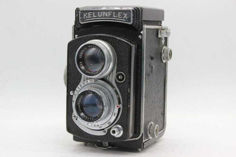 【訳あり品】 Kelunflex Kelun 8.0cm F3.5 二眼カメラ s6064