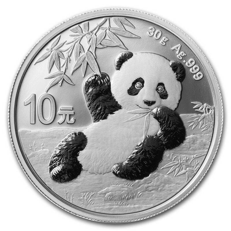 [保証書・カプセル付き] 2020年 (新品) 中国「パンダ」純銀 30グラム 銀貨