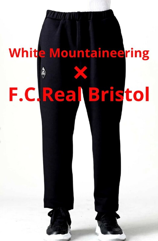 新品★FCRB F.C. Real Bristol ホワイトマウンテニアリング エフシーアールビー ブリストル ストレッチ スウェット パンツ XXL 3L