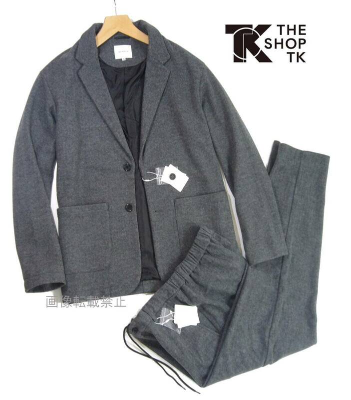 新品 タケオキクチ THE SHOP TK　エアリーフラノ素材 セットアップ　スーツ　L　グレー　ヘリンボーン テーラード＆イージーパンツ