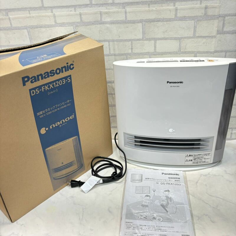 未使用 Panasonic 加湿セラミックファンヒーター DS-FKX1203 白 ホワイト 2012年製 パナソニック ナノイー