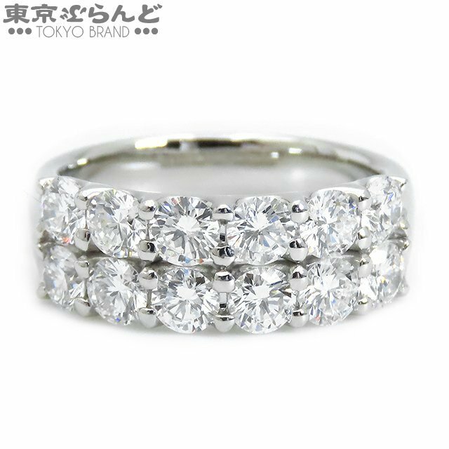 101693769 タサキ TASAKI ダイヤモンド リング Pt900 13号相当 総2.02ct 田崎真珠 プラチナ リング・指輪 レディース
