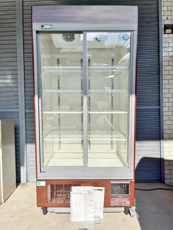 直接受け渡しのみ ホシザキ HOSHIZAKI リーチイン冷蔵ショーケース RSC-90D-B 冷蔵庫 冷蔵ショーケース 業務用 店舗用品 厨房用品 厨房機器
