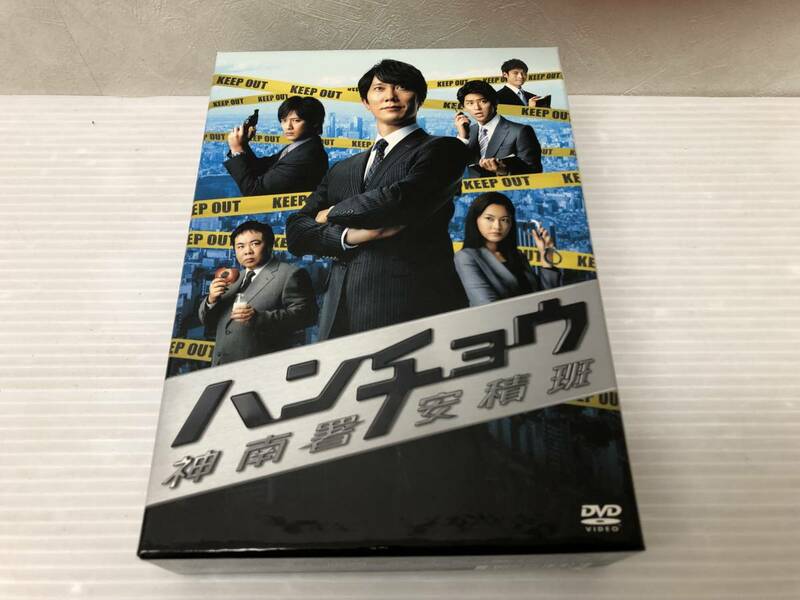 ◆[DVD] ハンチョウ～神南署安積班～ DVD-BOX 中古品 syjdv070177