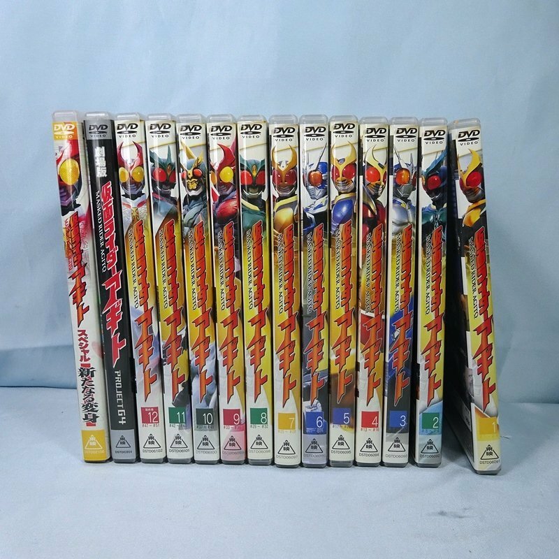 ◆ 仮面ライダー アギト 全12巻 + スペシャル + 劇場版 PROJECT G4 DVDセット ◆