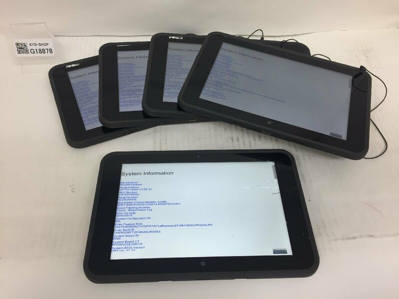 ジャンク/5台セット/HP Pro Tablet 10 EE G1 V3F45PA#ABJ/Atom Z3735F 1.33GHz/ストレージ未確認/2GB/10.1インチ