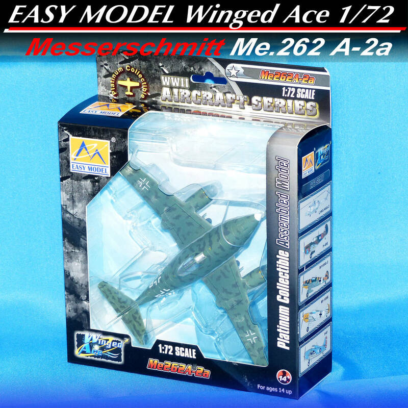 【保管品】◆EASY MODEL Winged Ace 1/72 メッサーシュミット Me262 A-2a シュウァルベ 塗装済み完成品｜イージーモデル スケールモデル