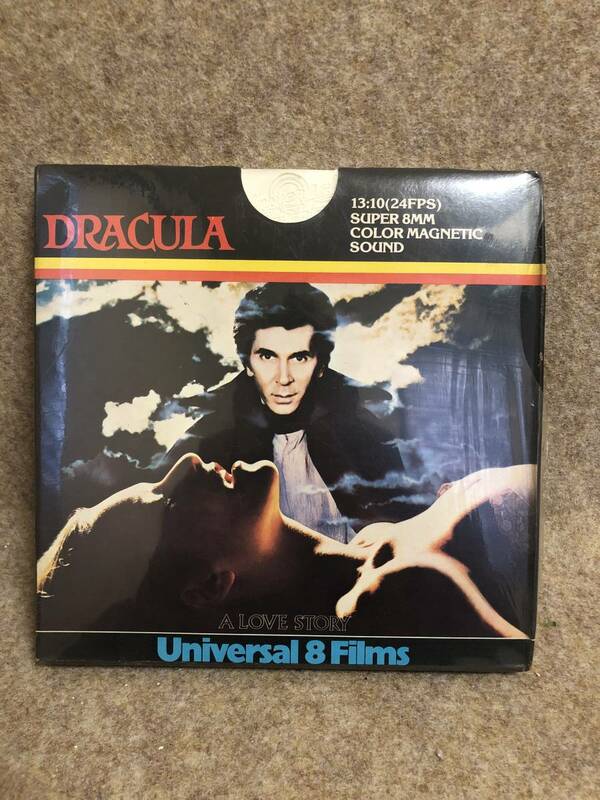 「DRACULA」8㎜ film SUPER8 Universal（Unopened）未開封 8ミリ フィルム ユニバーサル スーパー8 映画 洋画 ドラキュラ 現状渡し