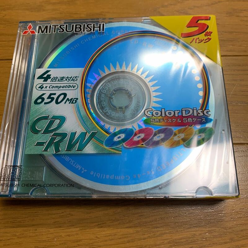 MITSUBISHI CD-RW 650MB HG 4倍速 三菱化学 color DISC
