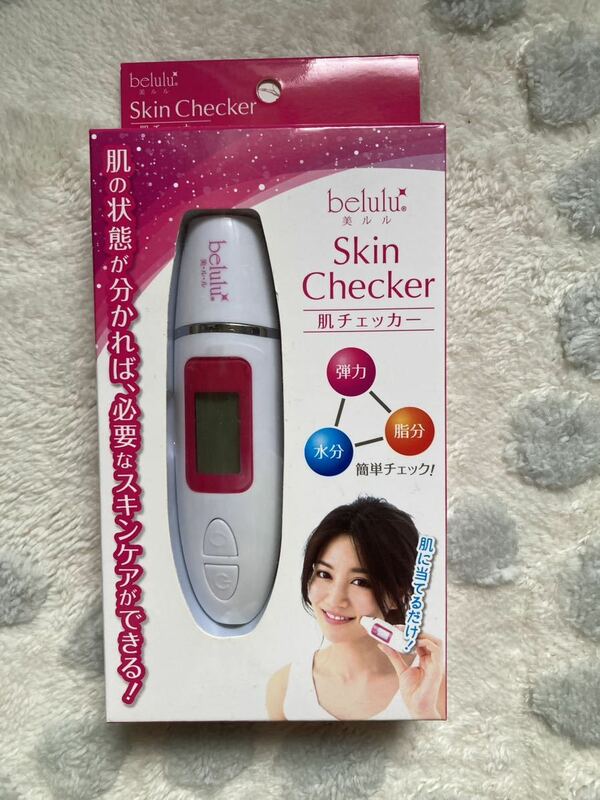 美ルル　Skin Checker　肌チェッカー　スキンチェッカー　KRD1042　USED　電池なし　ジャンク品