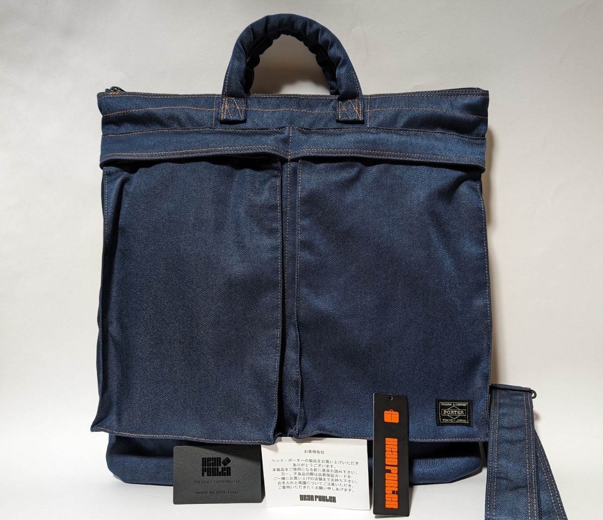★美品★ HEAD PORTER ヘルメットバッグ ショルダーバッグ ヘッドポーター バッグ INDIGO 