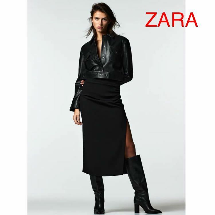 ザラ・サイドスリットスカート/zara