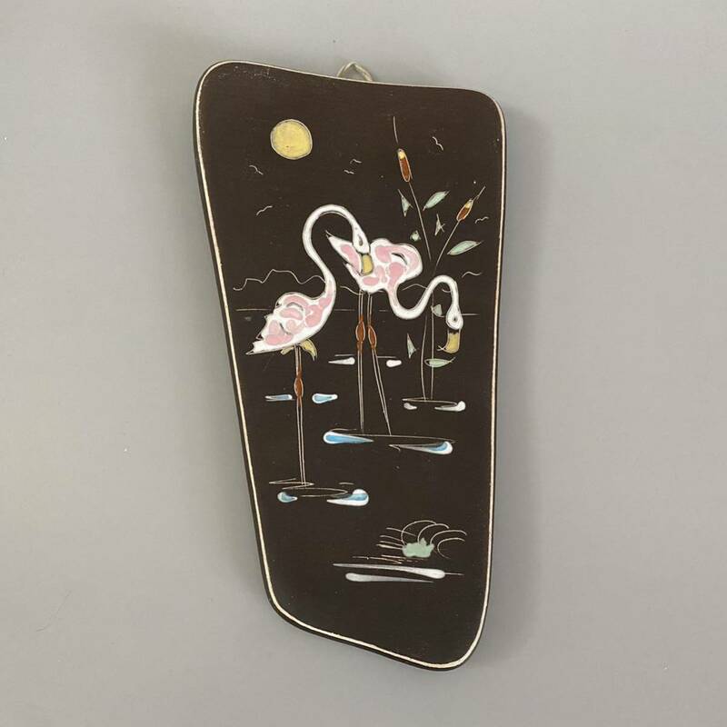 ヴィンテージ フラミンゴ 壁掛け vintage 1950年代 陶器 50s ミッドセンチュリー Germany ドイツ wall deco モダン アート flamingo 