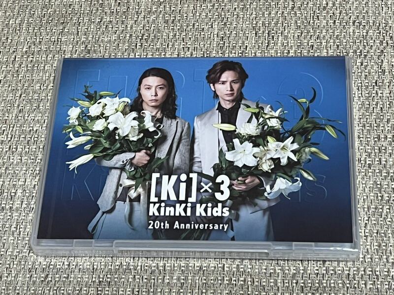 [未開封] 非売品 KinKi Kids DVD 20th Anniversary 20周年 記念品 FC限定
