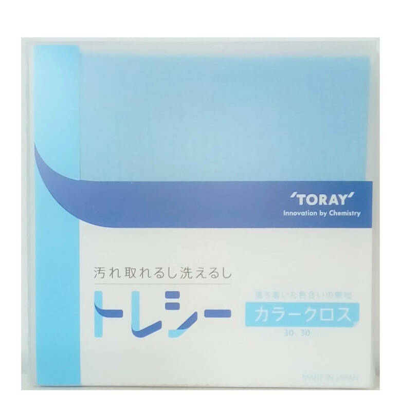 メガネ拭き◆東レ　トレシー 　◆スカイブルー　30×30cm