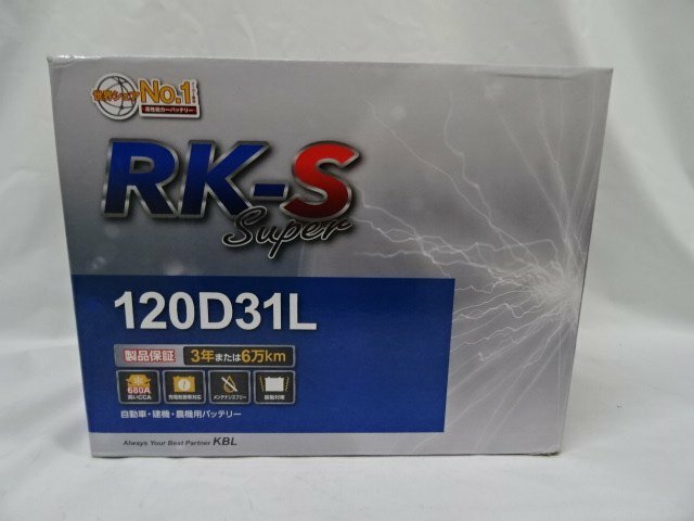 KBL　RK-S SUPER バッテリー　120D31L　新品