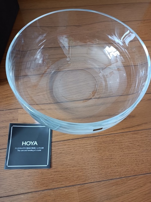 HOYA　クリスタルガラス　未使用