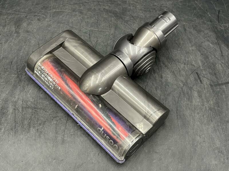 【動作品】dyson/ダイソン カーボンファイバーブラシ モーターヘッド 部品 パーツ ブラシ回転確認済み 取り外し品 49852