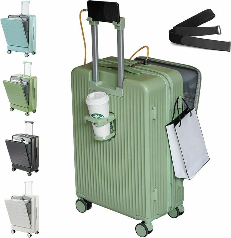 スーツケース フロントオープン 機内持ち込み キャリーケース キャリーバッグ　グリーンS