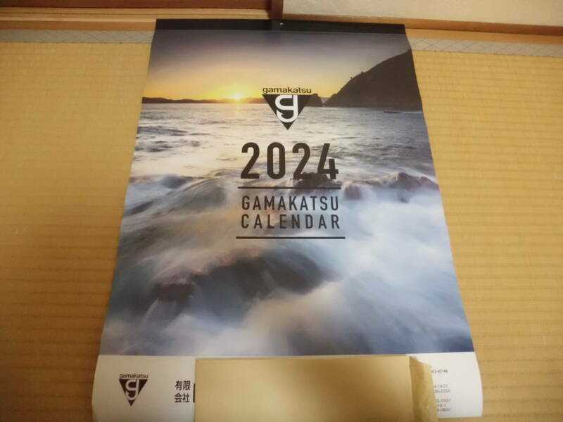 ☆がまかつ gamakatsu カレンダー 2024年☆