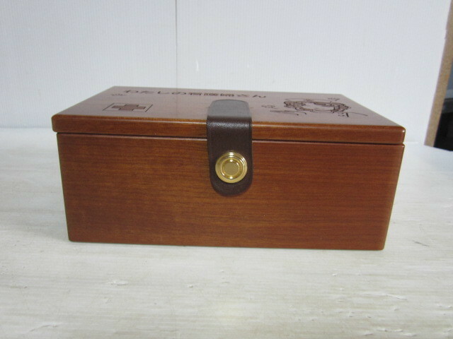 薬箱 　木箱 木製 レトロ　 小物入れ 　空箱 　 置き薬